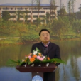 沙行勉 沙行勉