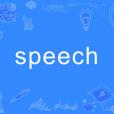 speech speech