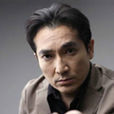 奧田達士