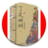 了凡四訓講解 了凡四訓講解