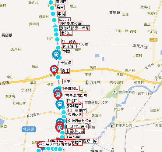 菏澤公交18路 菏澤公交18路