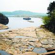 城門潭遺址 城門潭遺址