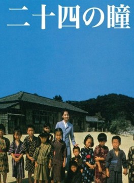 松村達雄 松村達雄