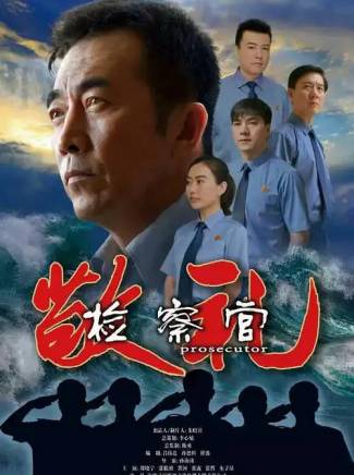 鄭曉寧(鄭小寧)