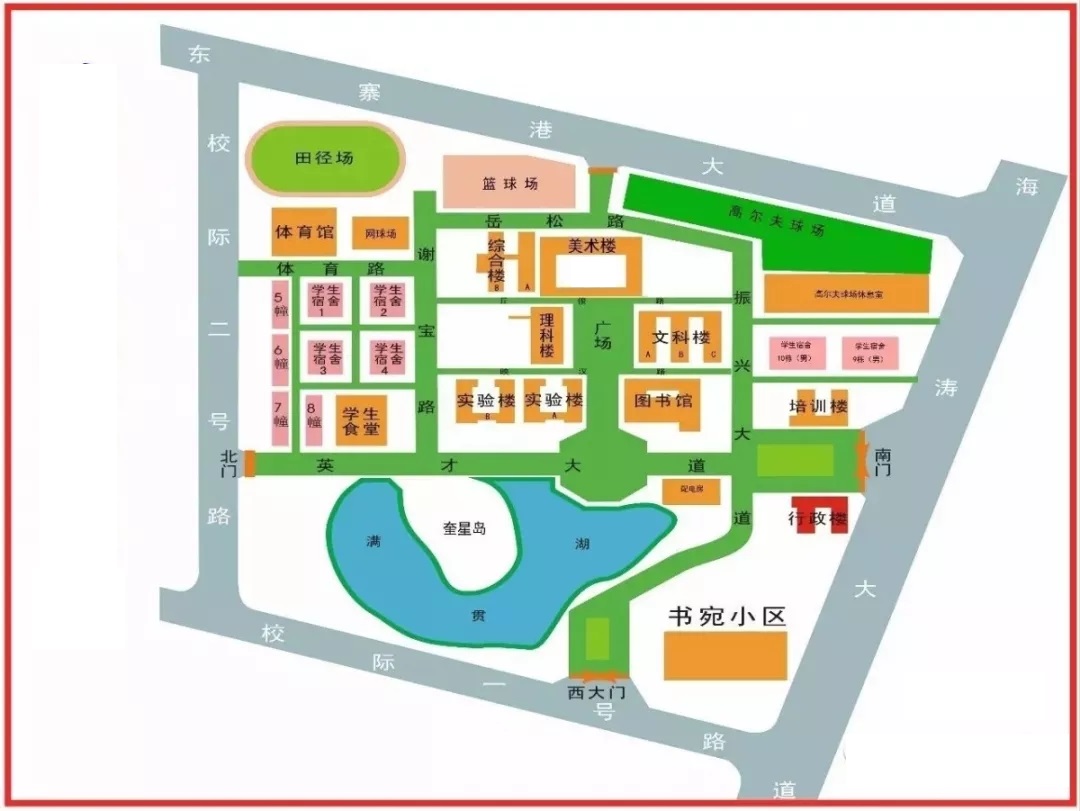 瓊台師範學院桂林洋校區平面圖