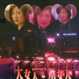 大女人小女人 大女人小女人