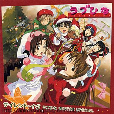 WINTER WISH(米倉千尋演唱的歌曲)