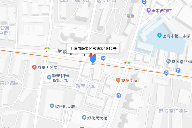 常德路1049號 常德路1049號