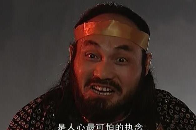 劍魔(電視劇《風雲雄霸天下》中的人物) 劍魔(電視劇《風雲雄霸天下》中的人物)