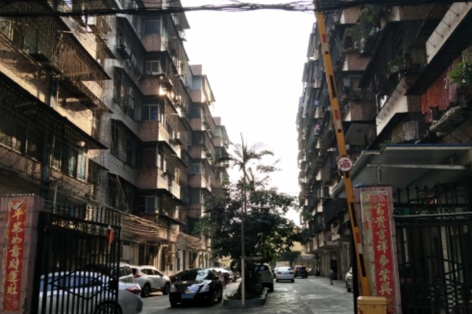 大華電力小區 大華電力小區