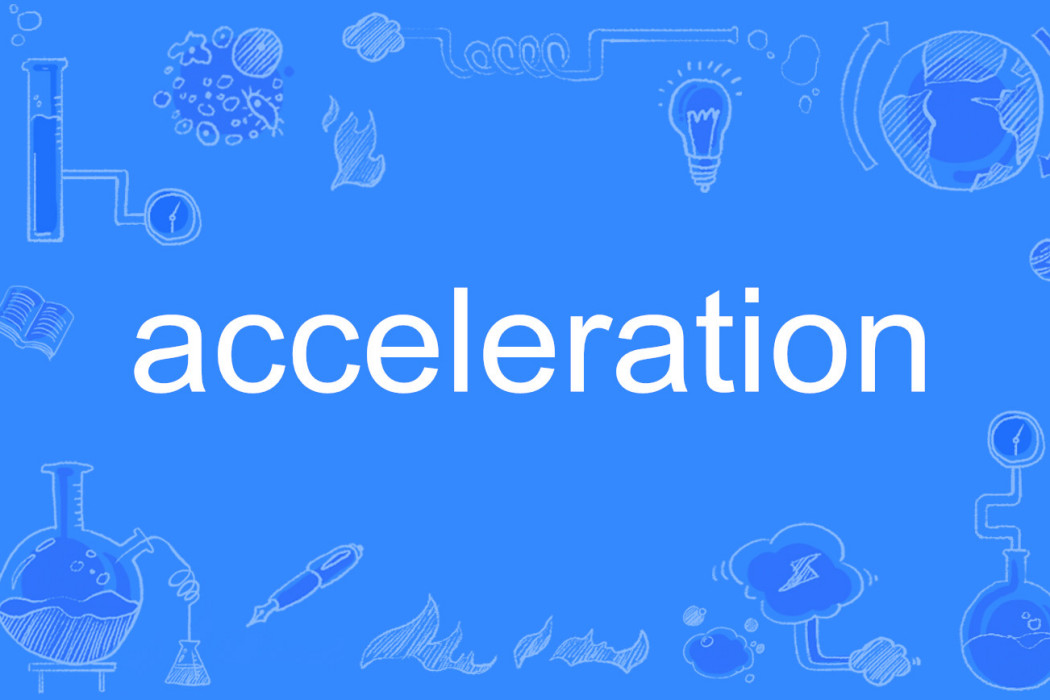 acceleration acceleration