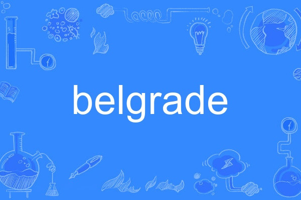 belgrade belgrade
