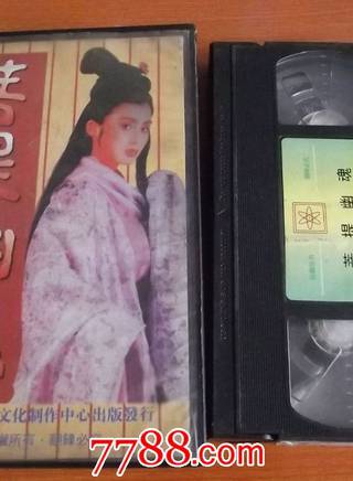 劉洵(中國香港男演員) 劉洵(中國香港男演員)