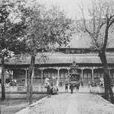 天寧寺大殿 天寧寺大殿