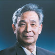 周后元 周后元