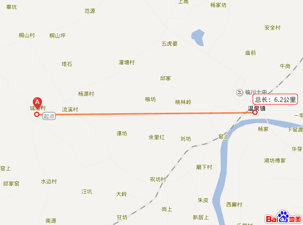 城陂村(江西省撫州市臨川區溫泉鎮下轄村) 城陂村(江西省撫州市臨川區溫泉鎮下轄村)