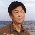 何紀爭 何紀爭