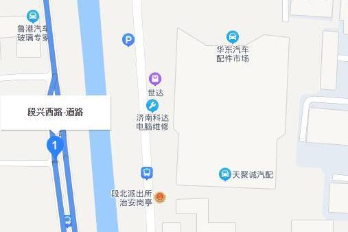 段興西路 段興西路