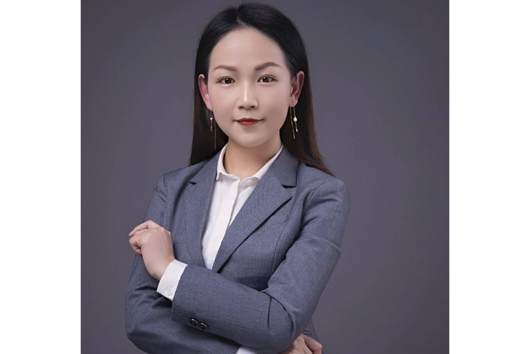 余莉(律師) 余莉(律師)