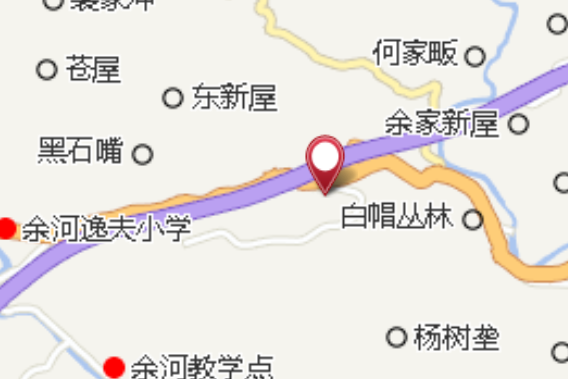 余家塆