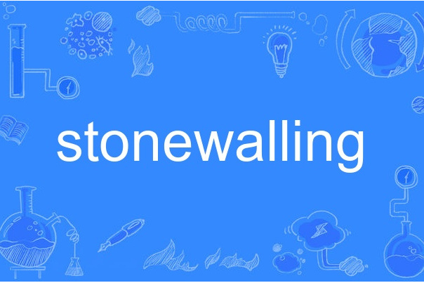 stonewalling stonewalling