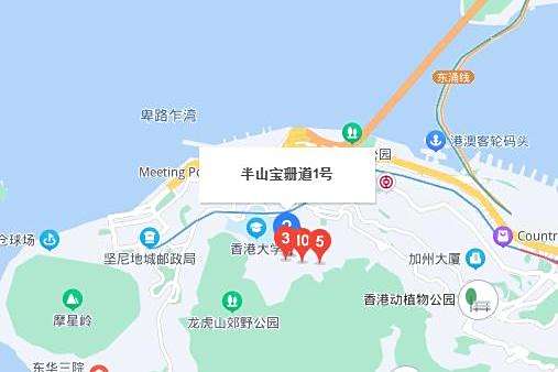 寶珊道 寶珊道