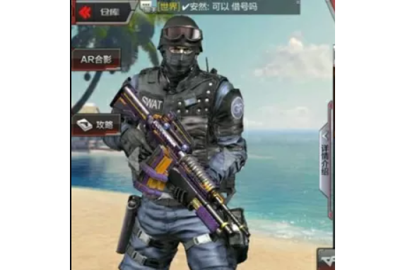M4A1-SSS M4A1-SSS