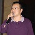 劉承烈(長春光學精密機械研究所研究員) 劉承烈(長春光學精密機械研究所研究員)