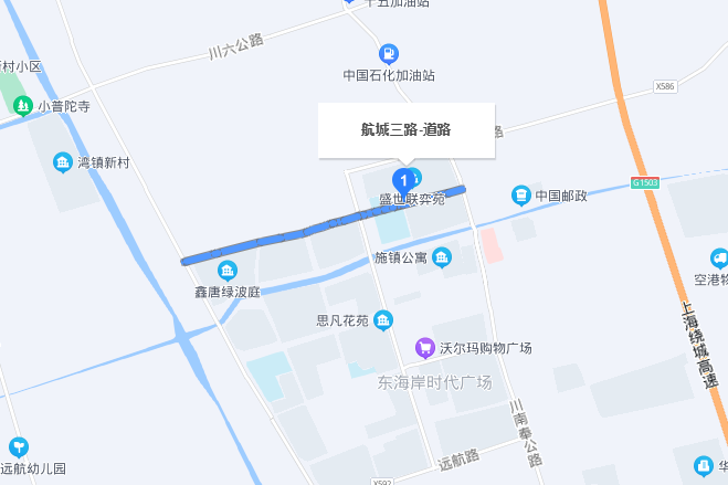 航城三路 航城三路