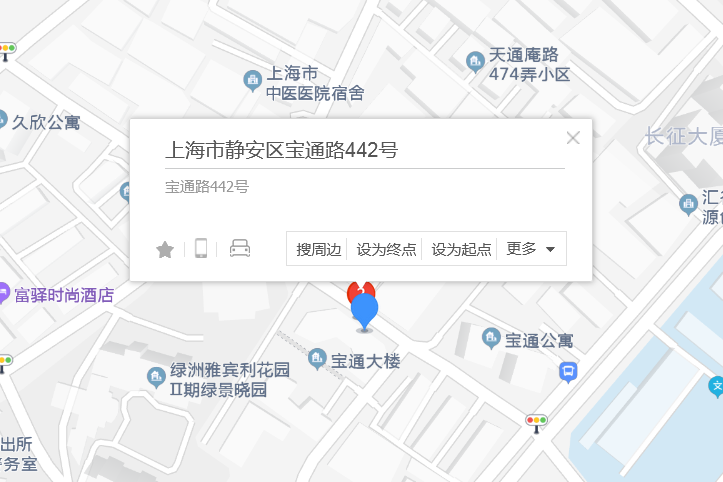 寶通路442號 寶通路442號