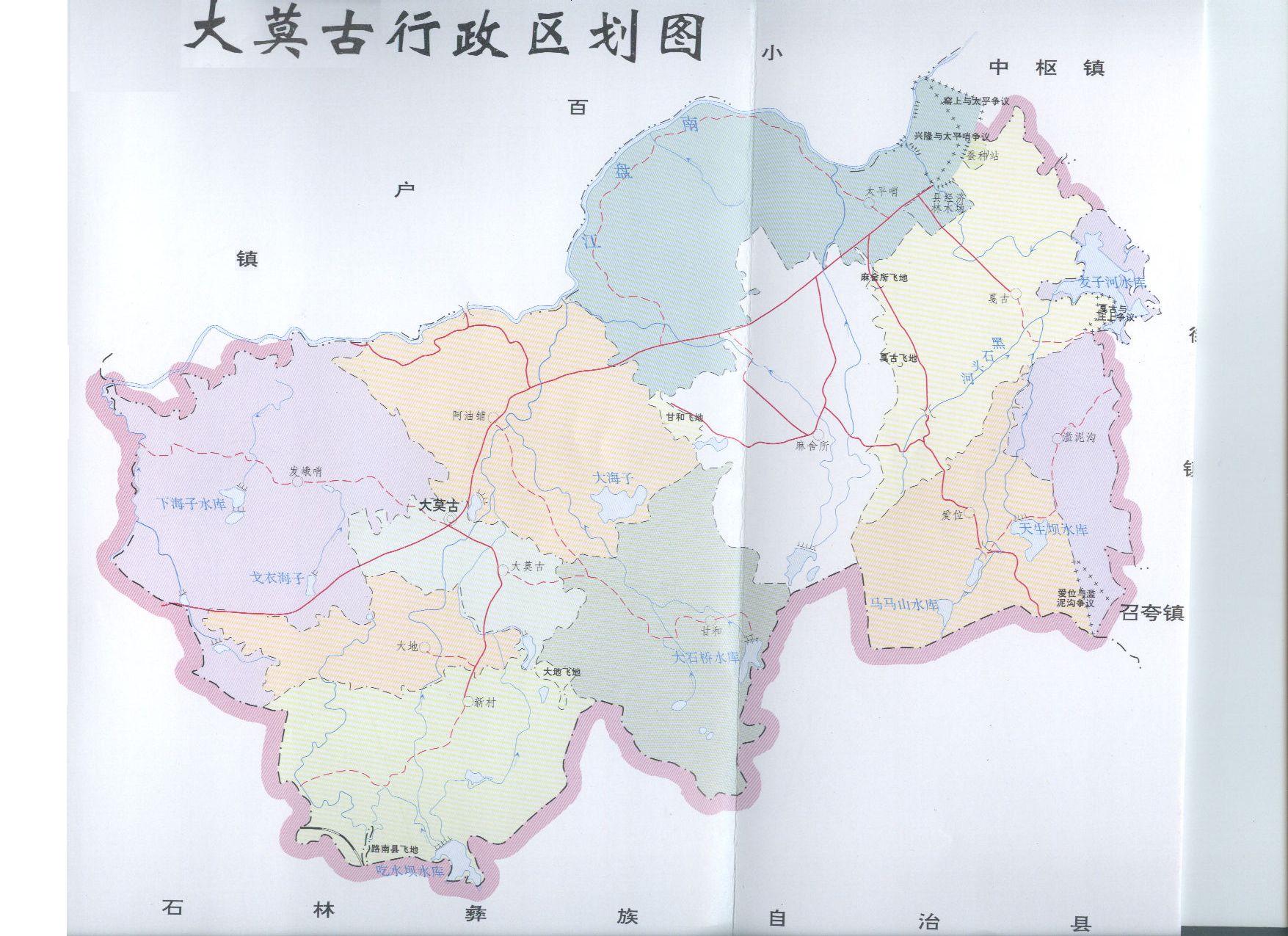 大莫古鎮地圖
