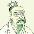 高岡氏