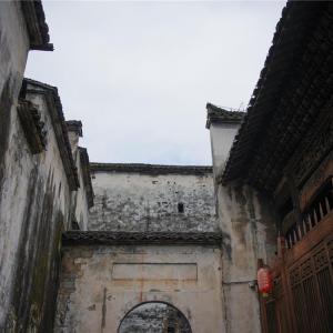 洪村村(江西省上饒市婺源縣清華鎮轄村)