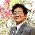 曹明冉 曹明冉