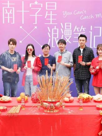 李蒙萌 李蒙萌