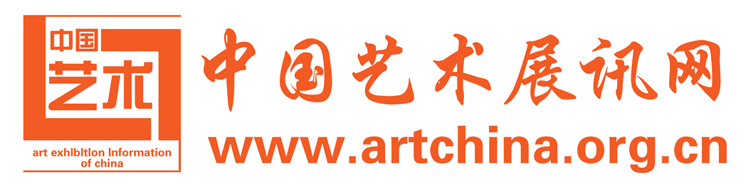 中國藝術展訊網logo