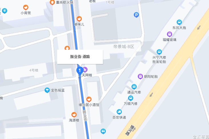 振業街(山東省濟南市商河縣境內道路) 振業街(山東省濟南市商河縣境內道路)