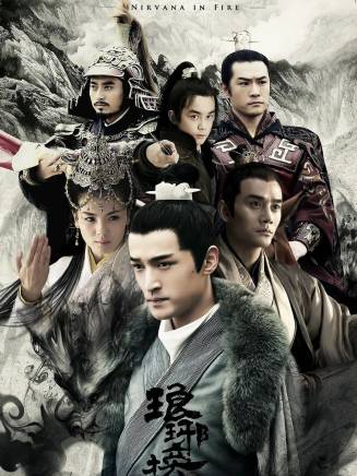 馬波(中國內地影視演員)