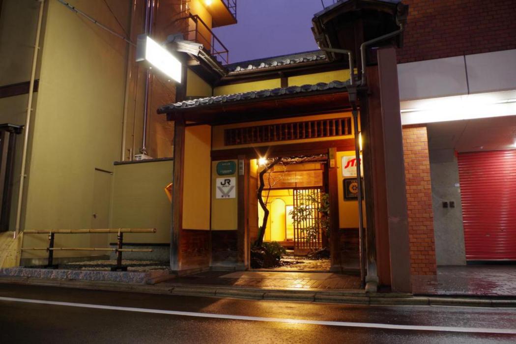 桑加旅館 桑加旅館