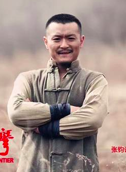張鈞譯 張鈞譯