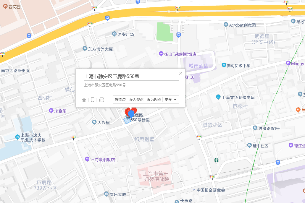 巨鹿路550號 巨鹿路550號