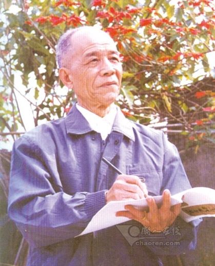 林建鐘(廣東省老年書畫家協會會員)
