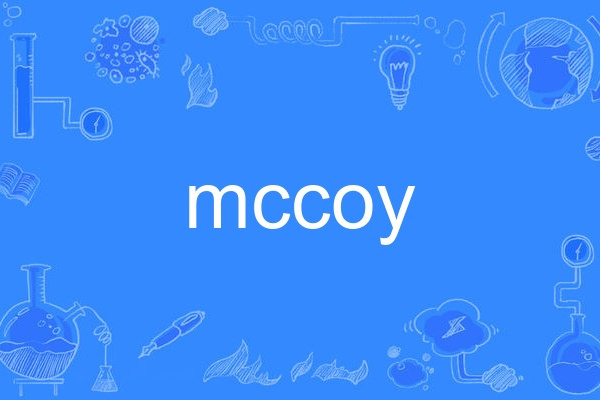mccoy mccoy