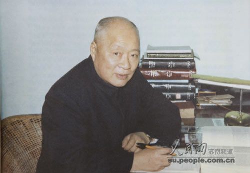 陳明齋(原蘇州市第一人民醫院外科主任) 陳明齋(原蘇州市第一人民醫院外科主任)