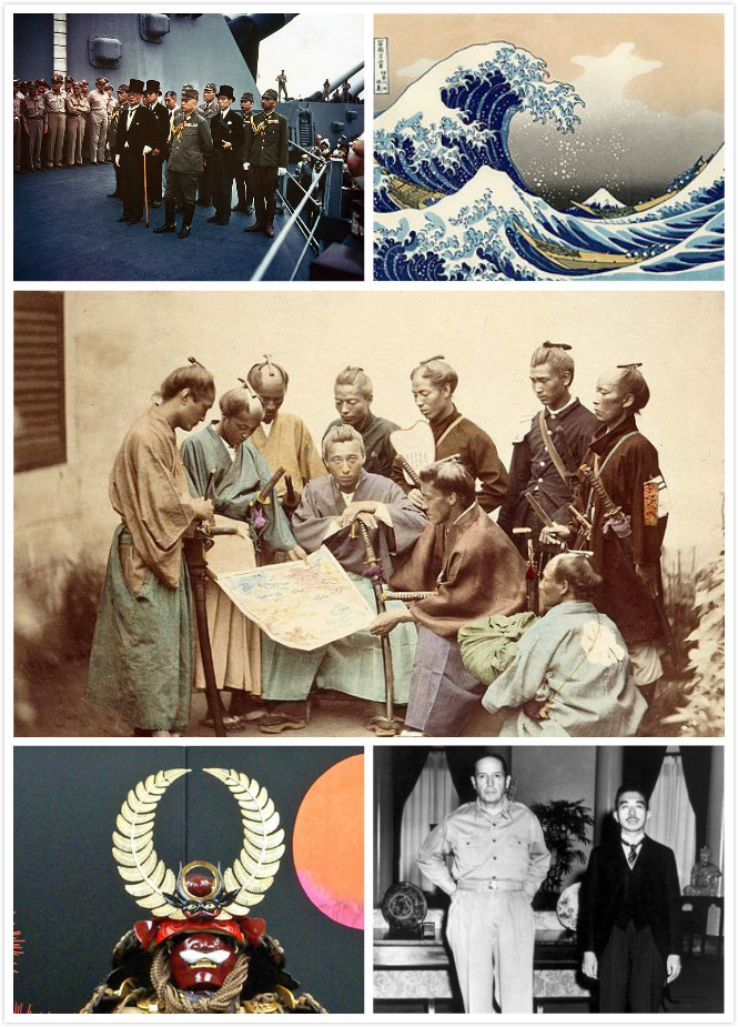 日本歷史