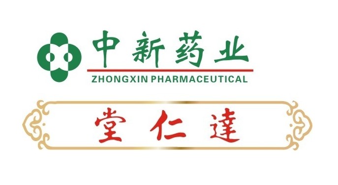 天津中新藥業集團股份有限公司