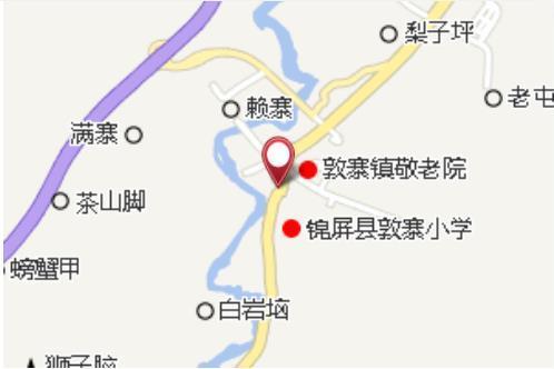 老敦寨 老敦寨