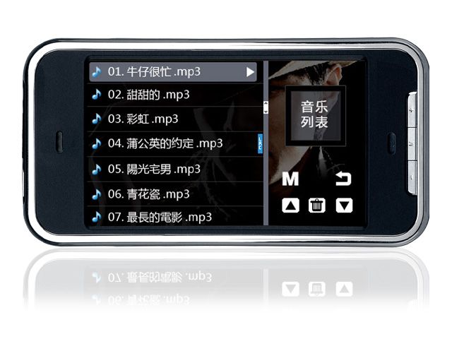 昂達VX747+ 昂達VX747+