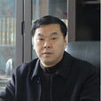 賈合義 賈合義