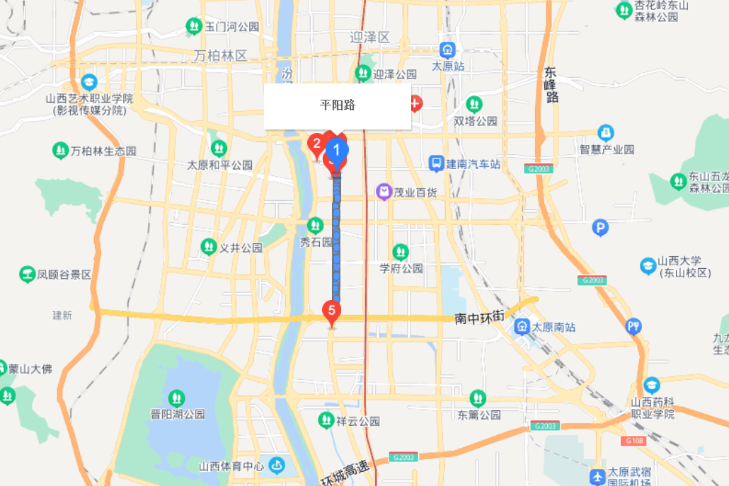 平陽西路 平陽西路